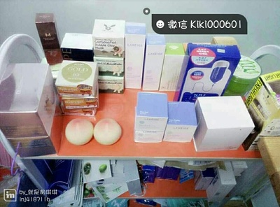 韩国代购化妆品商机解析 代理招募、一件代发与批发价优势